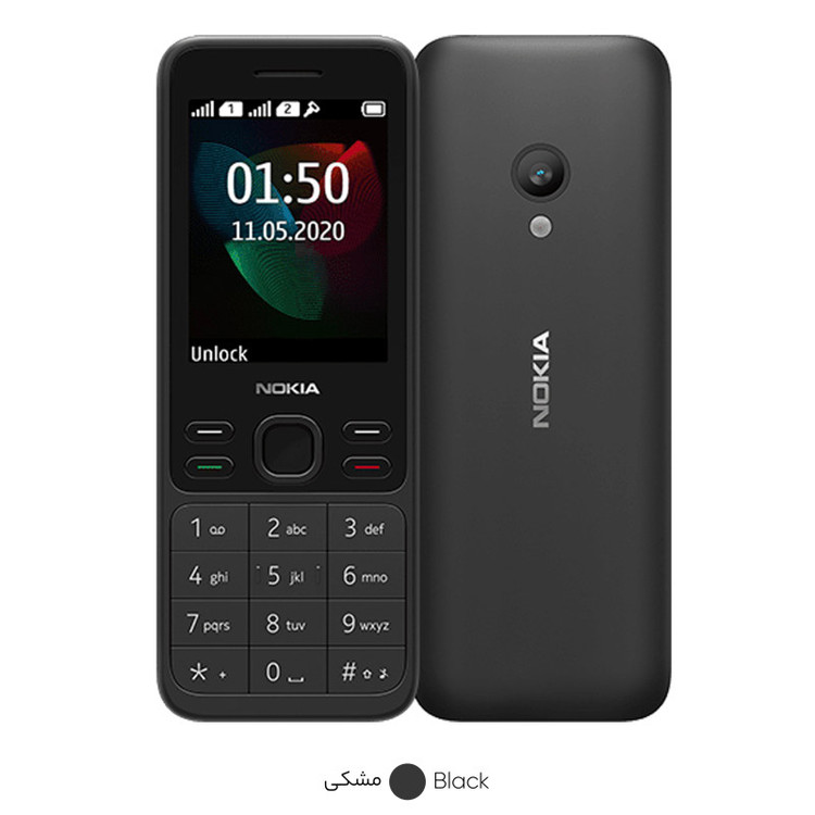 گوشی موبایل نوکیا مدل 150 - 2020 TA 1235 DS FA دو سیم کارت ظرفیت 4 مگابایت