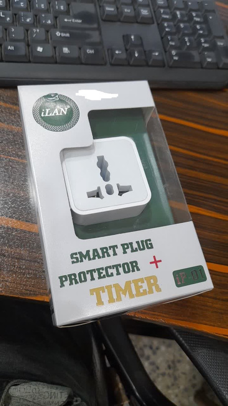 محافظ برق هوشمند تایمر دار ایلان مدل iP-01